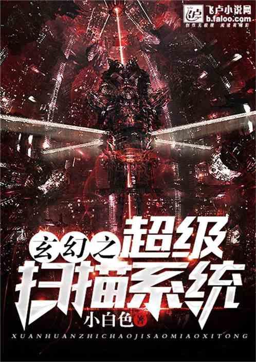 怎么跟婆婆处关系啊？游戏画面