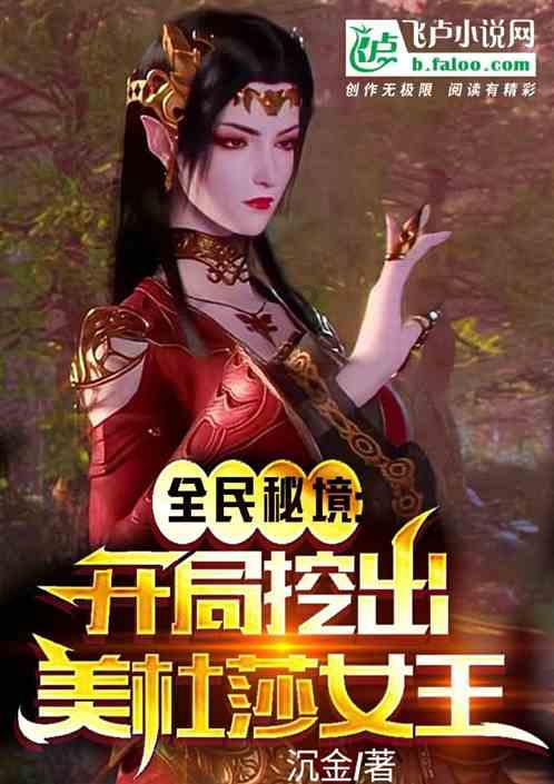 这个怎么解决啊啊啊啊，开机老是出现这个，我也不知道我自己搞了什么？游戏画面