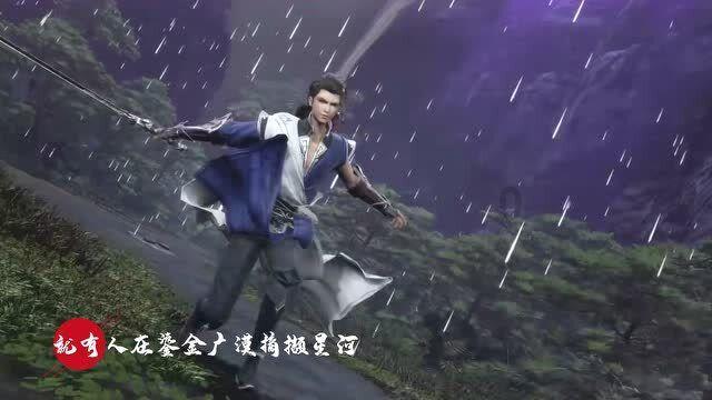 古代皇帝的大便叫什么游戏画面