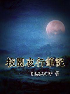 纵览·新春走基层︱太行山深处“马兰花儿”唱响新春之声