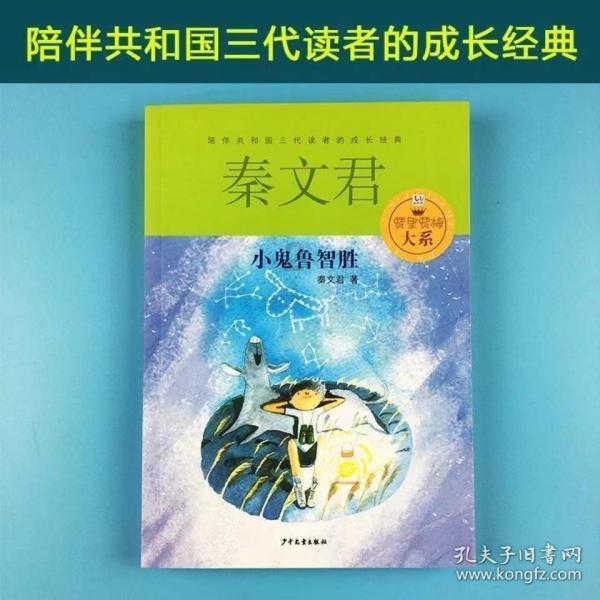 大豪宅逃脱8