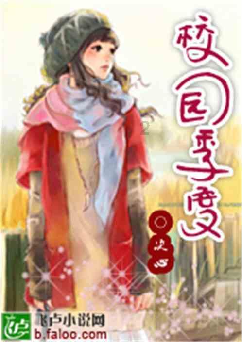 如果一个数本身就含有多重符号那么在表示这个数的相反数时一定要先将这个数加，这句话怎么理解？游戏画面