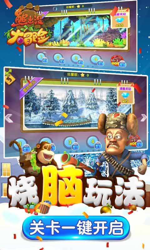 周星驰+抖音=火爆？“9527”梗再现江湖