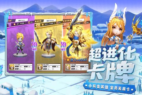 逃离幻想之镜