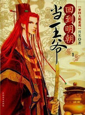 高考恋爱100天