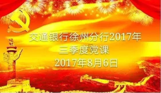 晋怀帝：被旧臣所坑，刘聪给了他最疼爱的贵人，为何又杀了他？