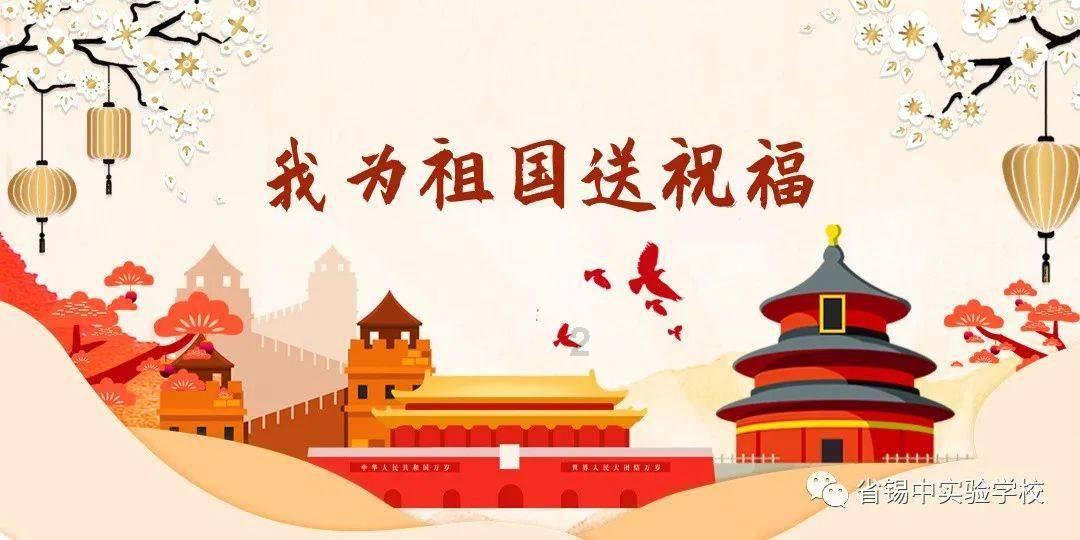 任务队刘在石开门遇到金钟国吓趴在地上游戏画面