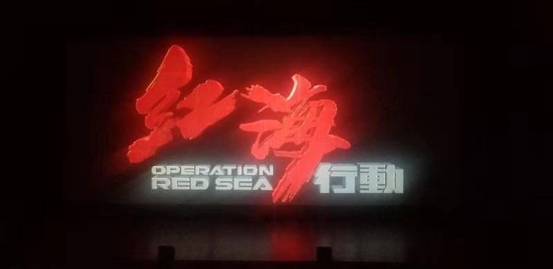 真三国无双7