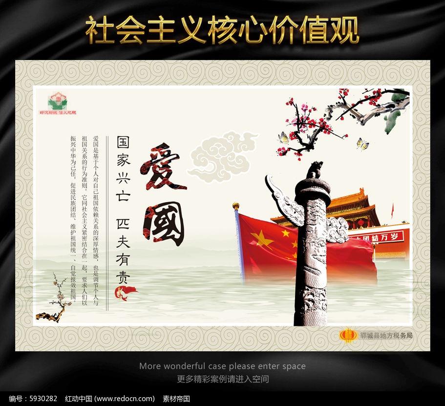 逃出魔术师的房间