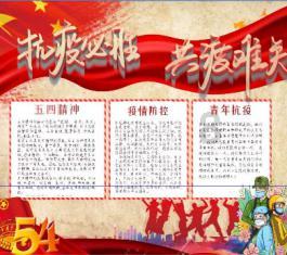 首次！湖南托育机构保育师职业技能“大比拼”