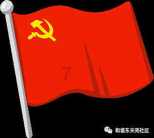 逃离冰淇淋屋