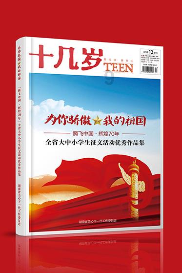 1.8经典福克斯最便宜的时候卖多少钱一辆？游戏画面