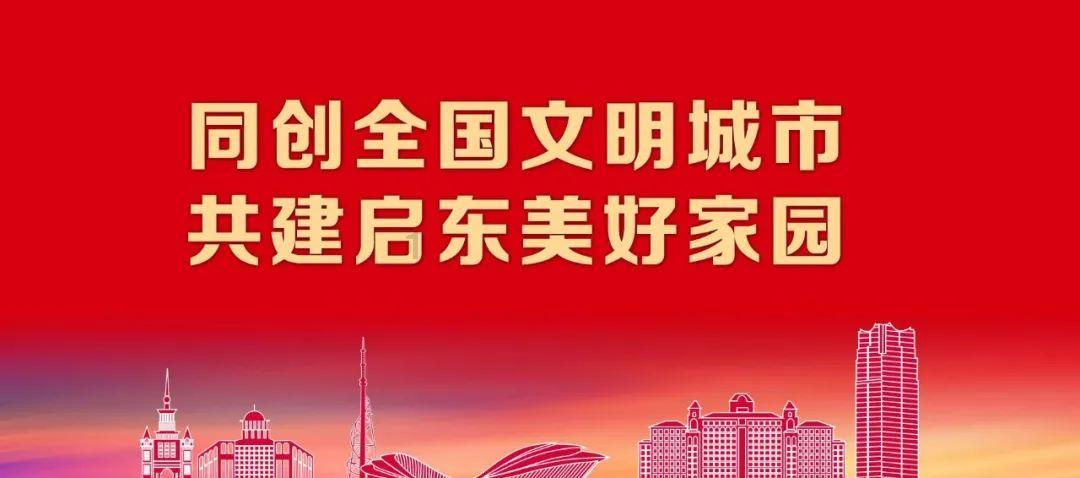 画线接蓝色球