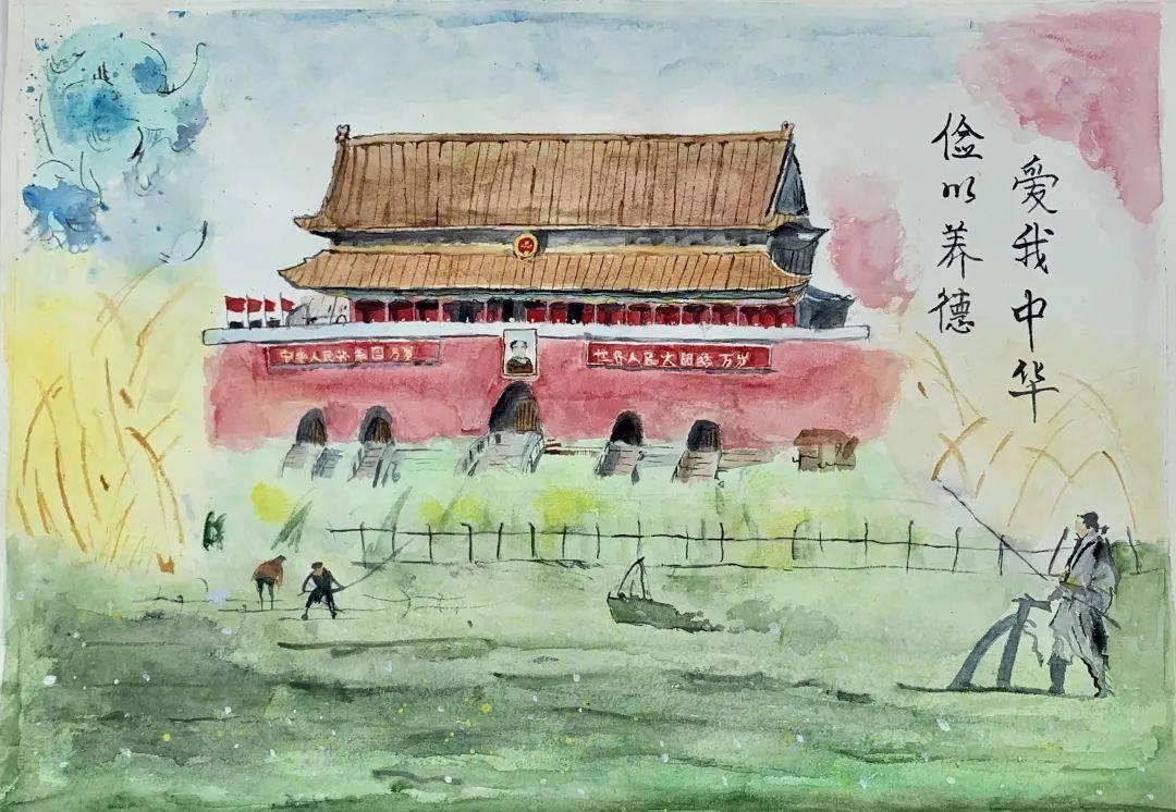 老山羊救援