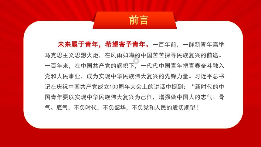五彩几何塔选关版