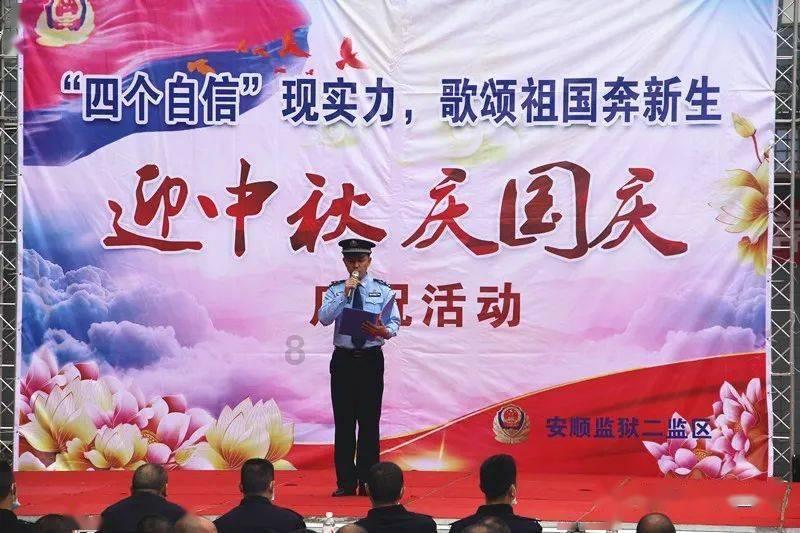 德云社的成员们都有哪些有问必答平台-全面解答您的疑惑