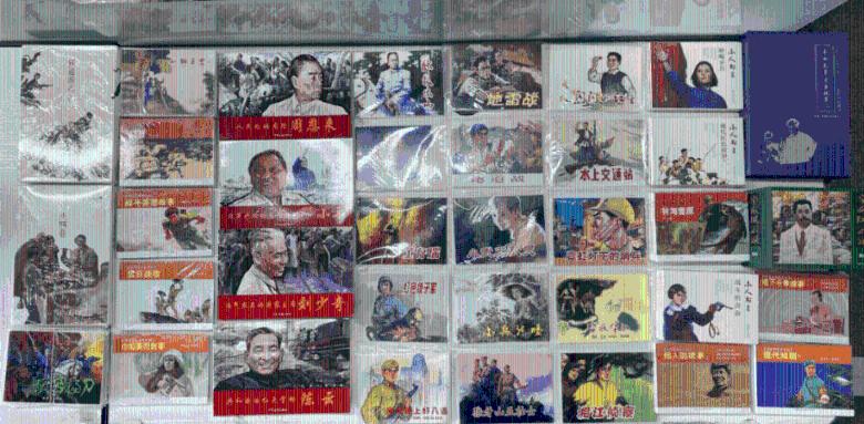 以撒的结合：胎衣