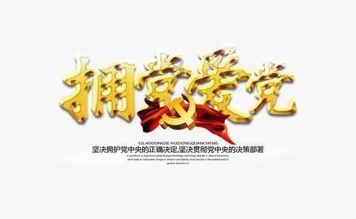 外公外婆的英文怎么说？游戏画面