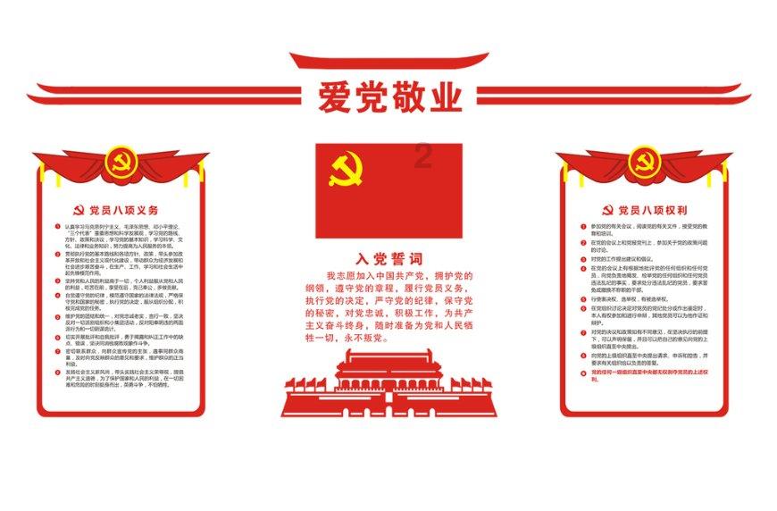 经典界面2048