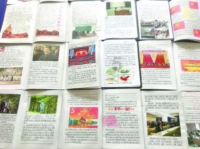 救援部落战士