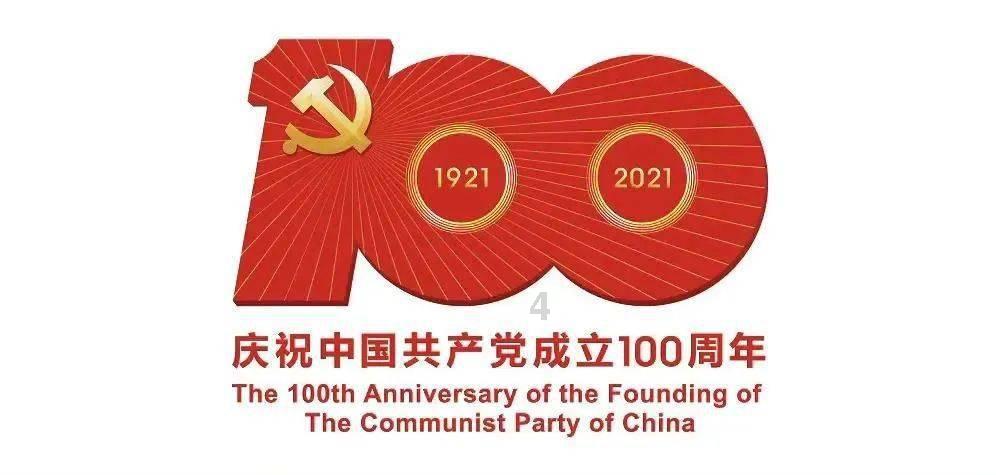坑爹密室逃脱