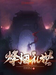 在咸阳发现的一处墓地，打破了人们心目中上官婉儿的美好印记