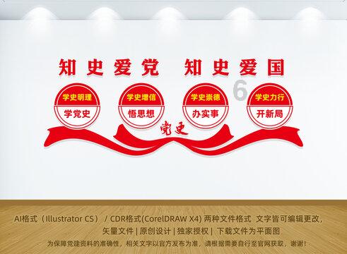 迷你人推箱