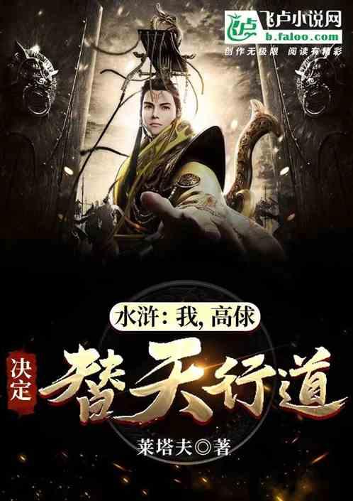 过了腊八就是年,汶上这场乡村文化旅游好精彩