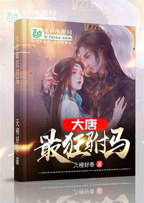 电机有那么多种类，为什么选择使用的润滑脂都不同？