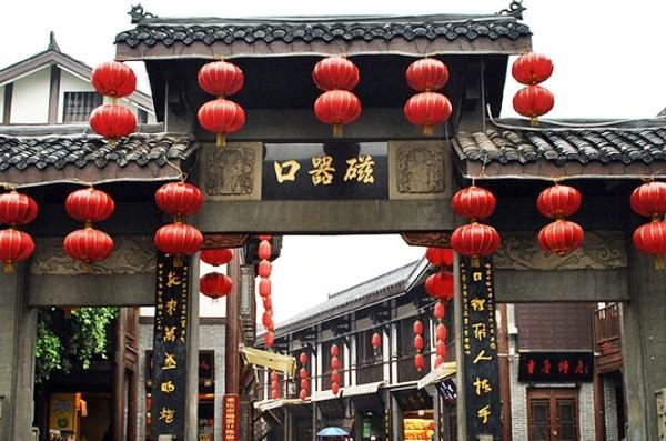 小犀牛救援