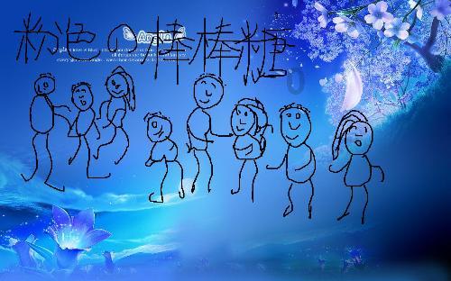 心灵杀手